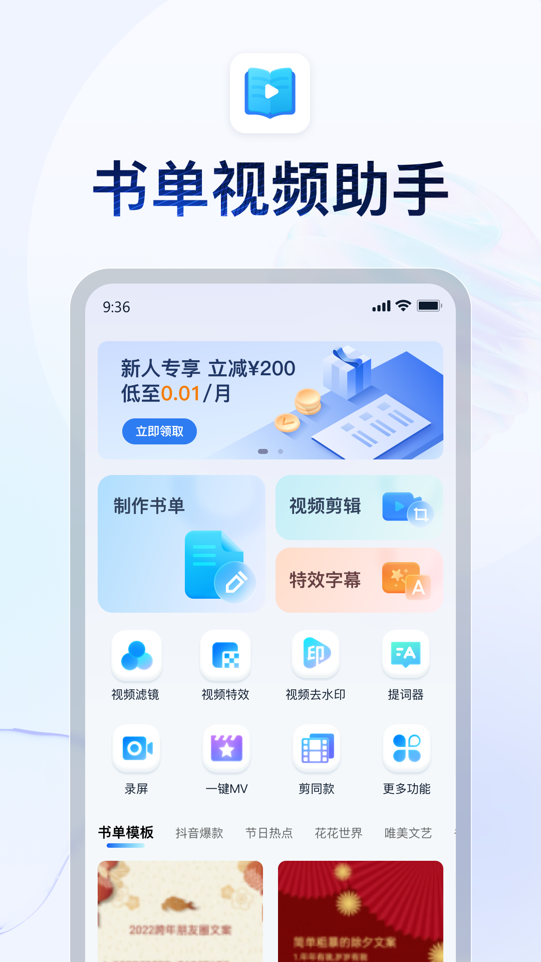 比较冷门的公司名字截图