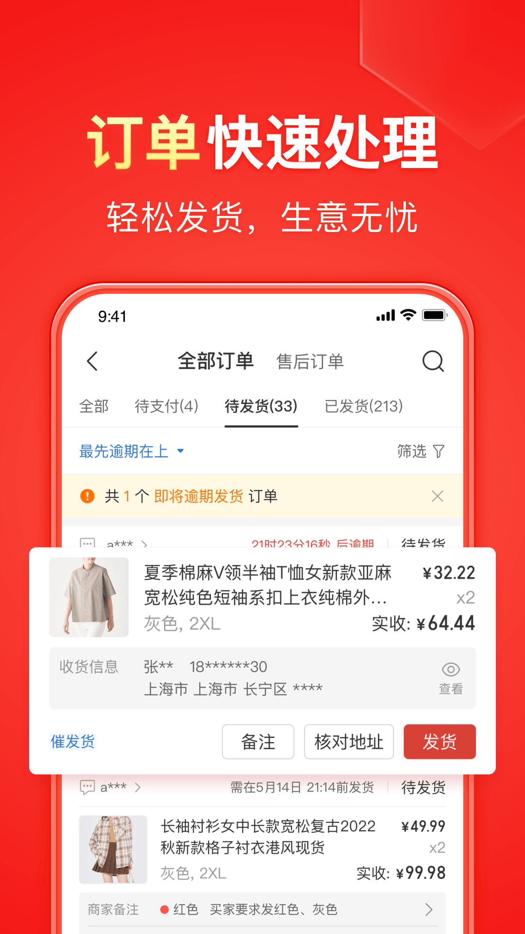 国产sm皮衣调教视频截图